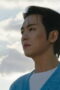 Nonton Film Doctor Shin Season 1 Episode 14 Sub Indo