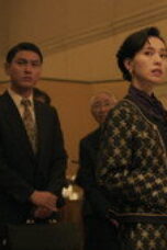 Nonton Film Straight to Hell Season 1 Episode 8 Sub Indo