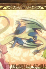 Nonton Film Witch Hat Atelier Season 1 Episode 5 Sub Indo