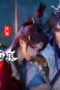 Nonton Film Spy x Sect Season 1 Episode 145 Sub Indo