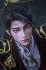 Nonton Film Legend of Xianwu Season 1 Episode 164 Sub Indo