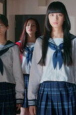 Nonton Film Girl from Nowhere Japan Season 1 Episode 3 Sub Indo