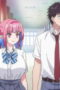 Nonton Film Mistress Kanan Is Devilishly Easy Season 1 Episode 4 Sub Indo