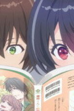 Nonton Film I Made Friends with the Second Prettiest Girl in My Class Season 1 Episode 3 Sub Indo