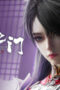 Nonton Film The Gate Of Mystical Realm Season 1 Episode 24 Sub Indo