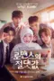 Nonton Film Absolute Value of Romance Sub Indo
