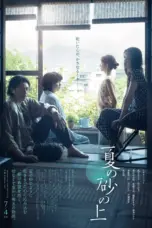 Nonton Film On Summer Sand Sub Indo
