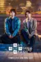 Nonton Film We Are All Trying Here Sub Indo