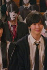 Nonton Film Girl from Nowhere Japan Season 1 Episode 2 Sub Indo