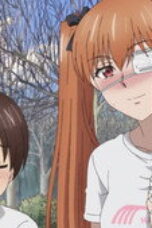 Nonton Film Do You Like Big Girls? Season 1 Episode 4 Sub Indo