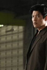 Nonton Film Reboot Season 1 Episode 10 Sub Indo