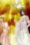 Nonton Film Reborn as a Vending Machine, I Now Wander the Dungeon Season 3 Episode 4 Sub Indo