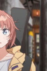 Nonton Film Botan Kamiina Fully Blossoms When Drunk Season 1 Episode 3 Sub Indo