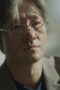 Nonton Film The Scarecrow Season 1 Episode 3 Sub Indo
