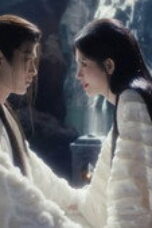 Nonton Film Veil of Shadows Season 1 Episode 16 Sub Indo
