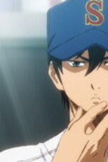Nonton Film Ace of the Diamond Season 4 Episode 4 Sub Indo