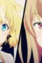 Nonton Reborn as a Vending Machine, I Now Wander the Dungeon Season 3 Season 3 Episode 7 Sub Indo