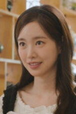 Nonton Recipe For Love Season 1 Season 1 Episode 33 Sub Indo