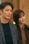 Nonton Professional Season 1 Season 1 Episode 7 Sub Indo