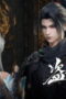Nonton Film Aliens Among Immortals Season 1 Episode 22 Sub Indo