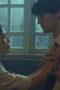 Nonton Hell University Season 1 Season 1 Episode 14 Sub Indo