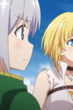 Nonton Reborn as a Vending Machine, I Now Wander the Dungeon Season 3 Season 3 Episode 9 Sub Indo