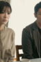 Nonton Professional Season 1 Season 1 Episode 8 Sub Indo