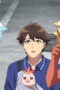 Nonton Film Kusunoki’s Garden of Gods Season 1 Episode 5 Sub Indo