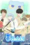 Nonton Yonghansonyeo (Dragon Girl) Sub Indo