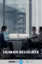Nonton Film Human Resource Sub Indo