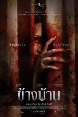 Nonton Film Our House Sub Indo