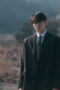 Nonton The WONDERfools Season 1 Season 1 Episode 3 Sub Indo