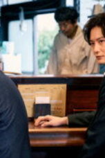 Nonton TAGUSARI bros. Season 1 Season 1 Episode 6 Sub Indo