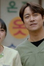 Nonton Film Recipe For Love Season 1 Episode 27 Sub Indo
