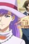Nonton Full-Time Magister Season 7 Season 7 Episode 2 Sub Indo