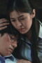 Nonton Hell University Season 1 Season 1 Episode 13 Sub Indo