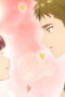 Nonton Always a Catch! Season 1 Season 1 Episode 7 Sub Indo