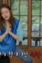 Nonton Running Man Season 1 Season 1 Episode 804 Sub Indo