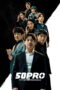 Nonton Fifties Professionals Sub Indo