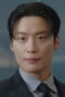 Nonton My Royal Nemesis Season 1 Season 1 Episode 3 Sub Indo