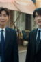 Nonton Film Phantom Lawyer Season 1 Episode 15 Sub Indo Nonton Film Phantom Lawyer Season 1 Episode 15 Sub Indo