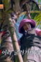 Nonton Fresh off the Sea Season 3 Season 3 Episode 4 Sub Indo
