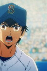 Nonton Ace of the Diamond Season 4 Season 4 Episode 8 Sub Indo