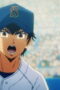 Nonton Ace of the Diamond Season 4 Season 4 Episode 8 Sub Indo