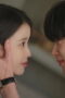 Nonton Perfect Crown Season 1 Season 1 Episode 12 Sub Indo