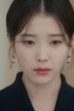 Nonton Perfect Crown Season 1 Season 1 Episode 9 Sub Indo