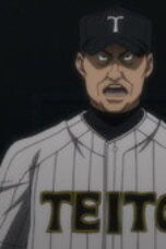 Nonton Ace of the Diamond Season 2 Season 2 Episode 7 Sub Indo