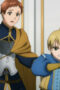 Nonton Ascendance of a Bookworm Season 4 Season 4 Episode 8 Sub Indo
