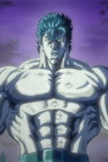 Nonton Fist of the North Star: HOKUTO NO KEN Season 1 Season 1 Episode 10 Sub Indo