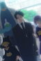 Nonton Mission: Yozakura Family Season 2 Season 2 Episode 6 Sub Indo